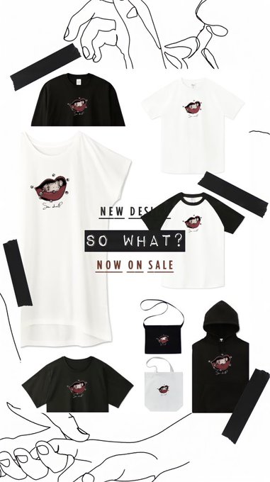 ユニセックスデザインのtwitterイラスト検索結果