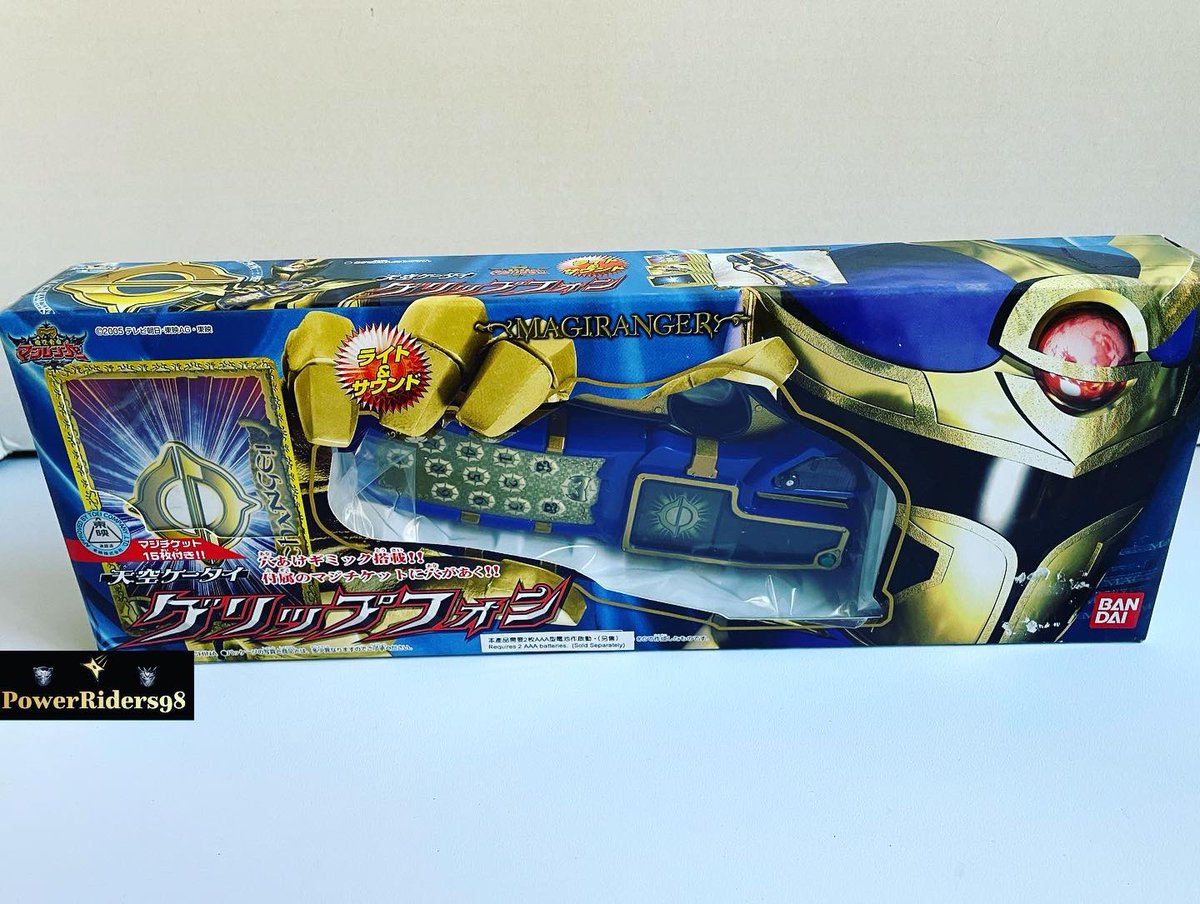 Powerriders98's tweet photo. Magiranger: Tenkū Kētai Grip-phone/ Power Rangers Mystic Force: Solar Cell Morpher #magiranger #magishine #TenkūKētai #gripphone #magigripphone #powerrangers #powerrangersmysticforce #mysticforce #solarisknight #solarcellmorpher https://t.co/Cp1TqOWEgK