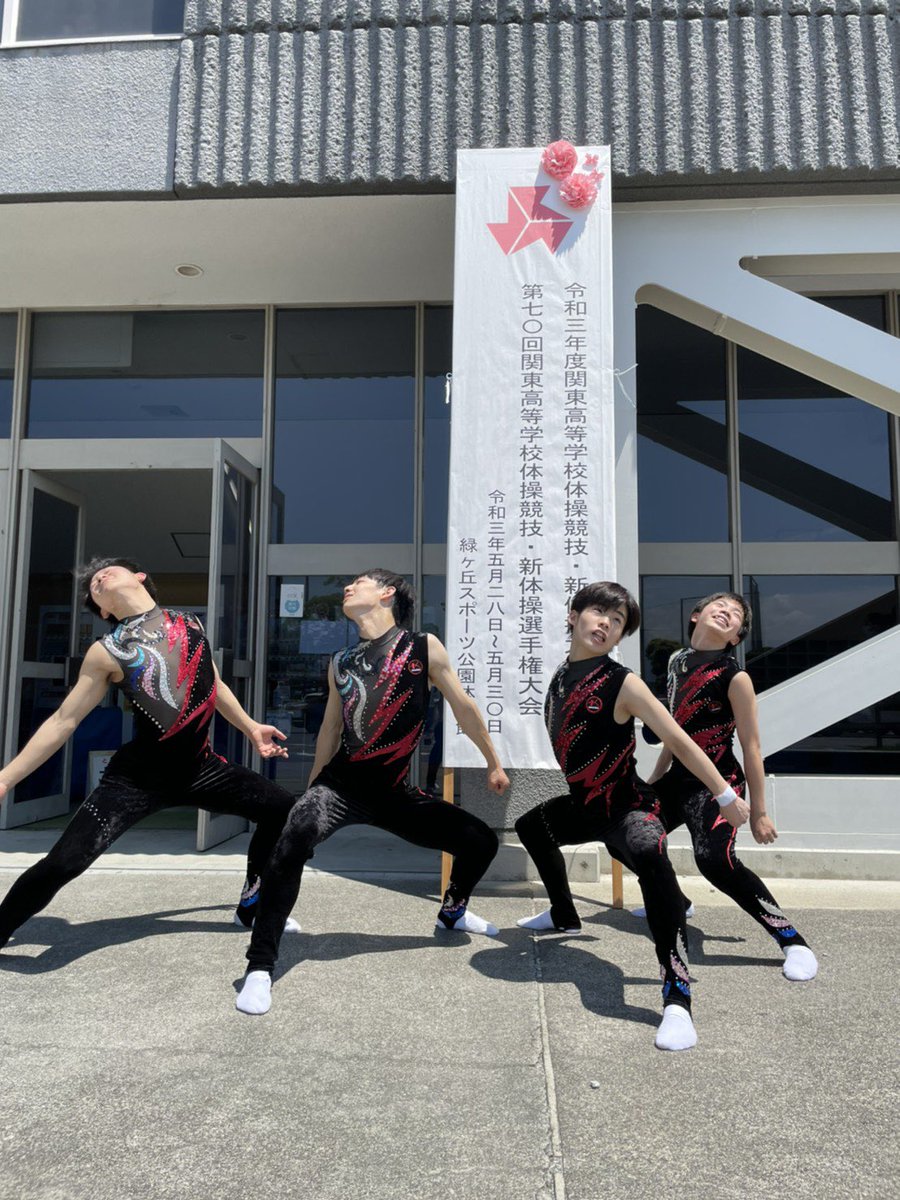公式 国士舘高校 新体操部 Kokushikan Rg Twitter