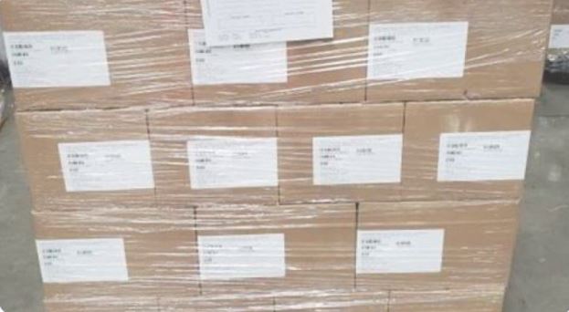 kalingatv's tweet photo. Another consignment of #AmBisome (Amphotericin B injection), used in #BlackFungus treatment, reaches India. Total 200,000 doses already there so far: Ambassador of #India to United States, Taranjit Singh Sandhu https://t.co/h2bXSomuDn