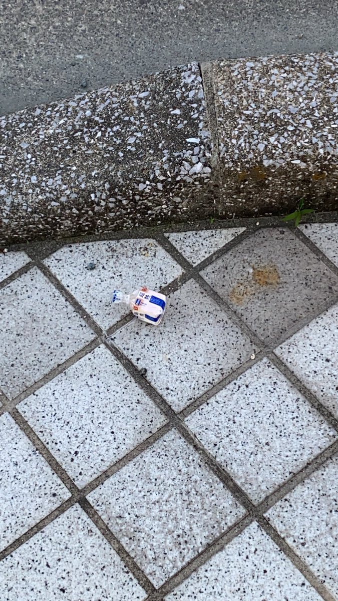 朝飯食い忘れた？