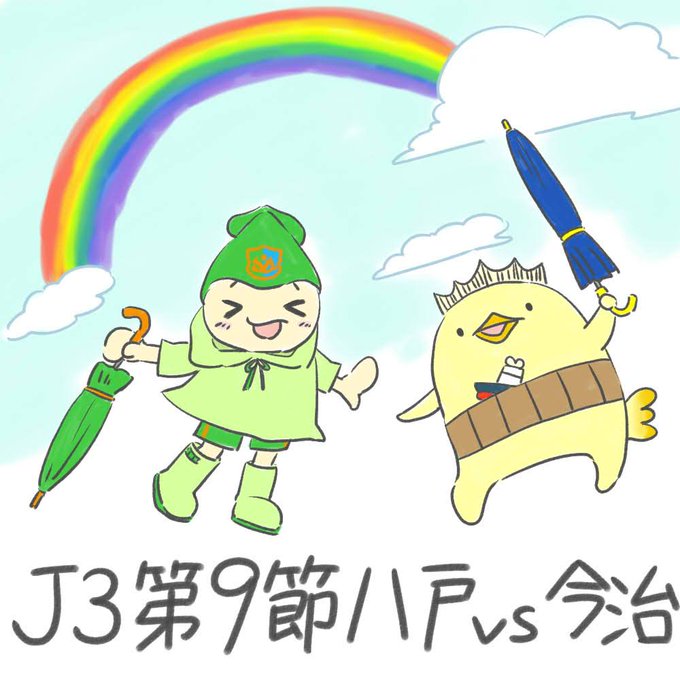 バリィさんのtwitterイラスト検索結果 バリィさんのtwitterイラスト検索結果
