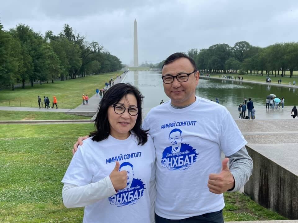 #ЭнхбатЧадна, #МонголЧадна