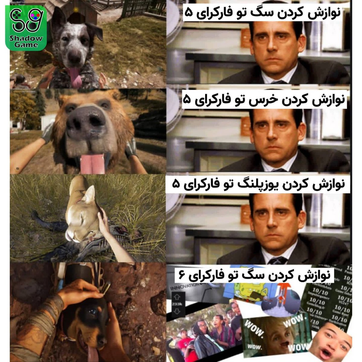 Cowboyenigma's tweet photo. @bahramhsh How dare you ? https://t.co/vHF7CrCP0H