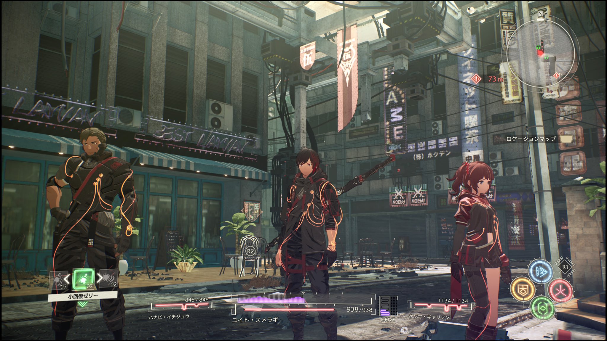 ほんまぐろ Ps5share Scarletnexusdemoedition スカーレットネクサス体験 グラフィック凄い綺麗だな アニメ系ゲームの中でもトップレベル T Co Ojlk9fxfjx Twitter