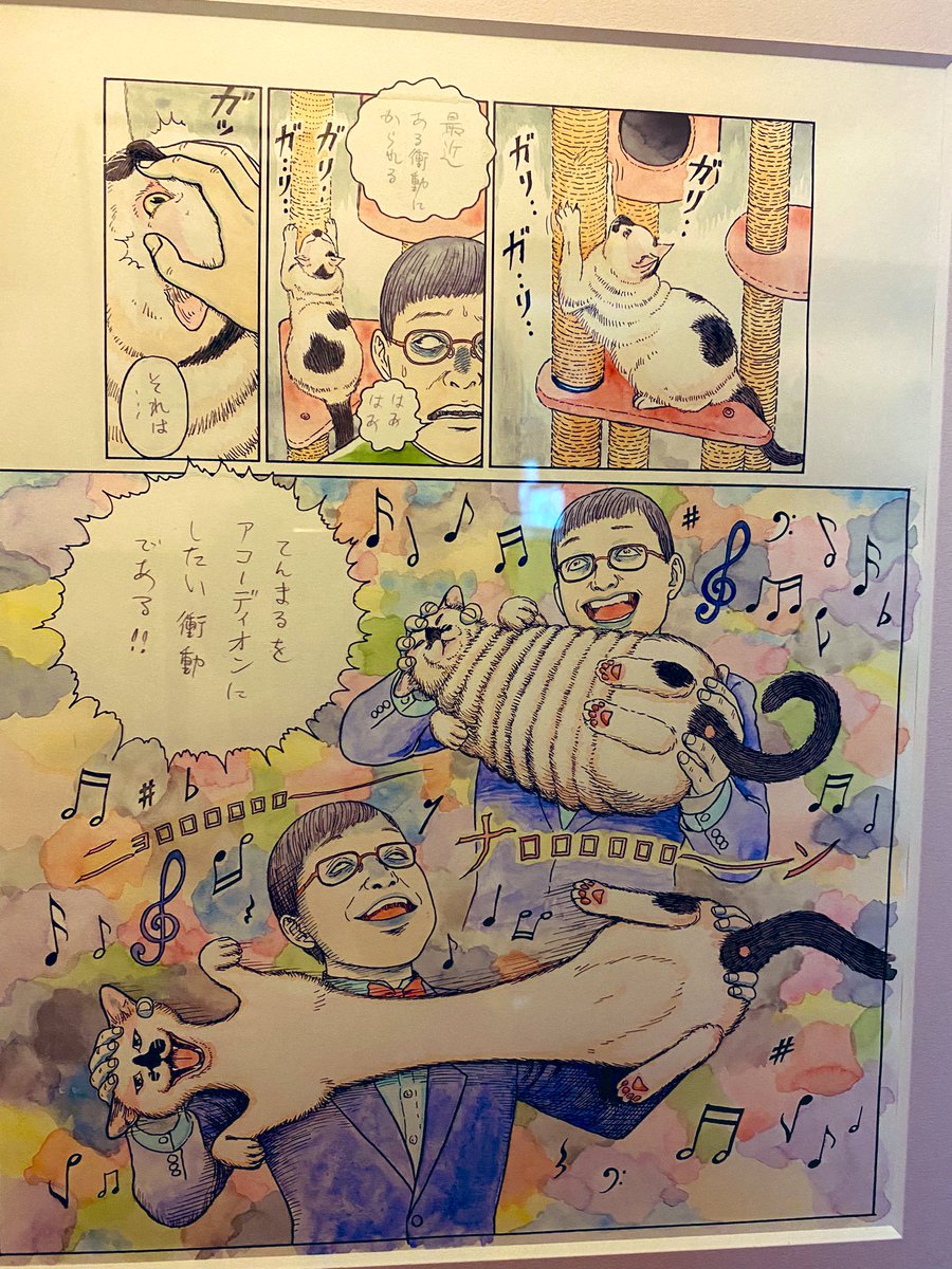 過去にCatsissueの猫新聞に寄稿したてんまるとJの1ページカラーの伊藤潤二漫画。我が家の廊下に、縁がオーロラ色の額で飾ってます。 