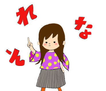 Twoucan わけじゃないけど の注目ツイート イラスト マンガ