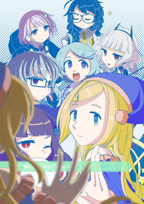 駅メモ7周年のtwitterイラスト検索結果 古い順