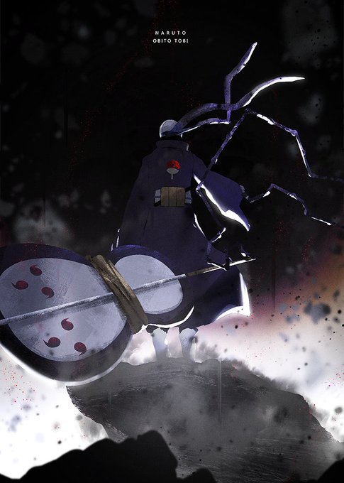 Twoucan おつまみ Otumami