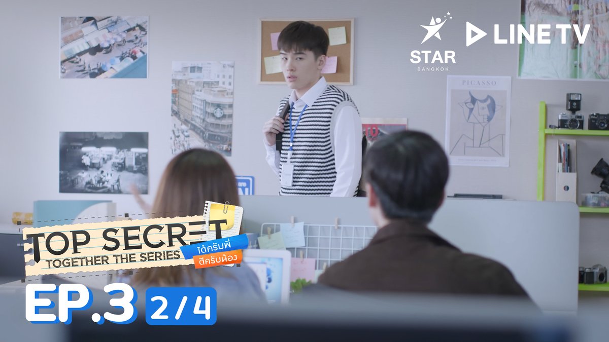 world_of_bl_com's tweet photo. Episode 3 of the Thai BL series Top Secret Together was released on Friday & now English Subtitles have been added
#TST_EP3 #TopSecretTogetherTheSeries
Line TV links
1/4 https://t.co/hFEnxGavcd
2/4 https://t.co/fMRKsdTSwo
3/4 https://t.co/mIFcINdQkL
4/4 https://t.co/CMpFk1dehU https://t.co/3DgaNb7jc5