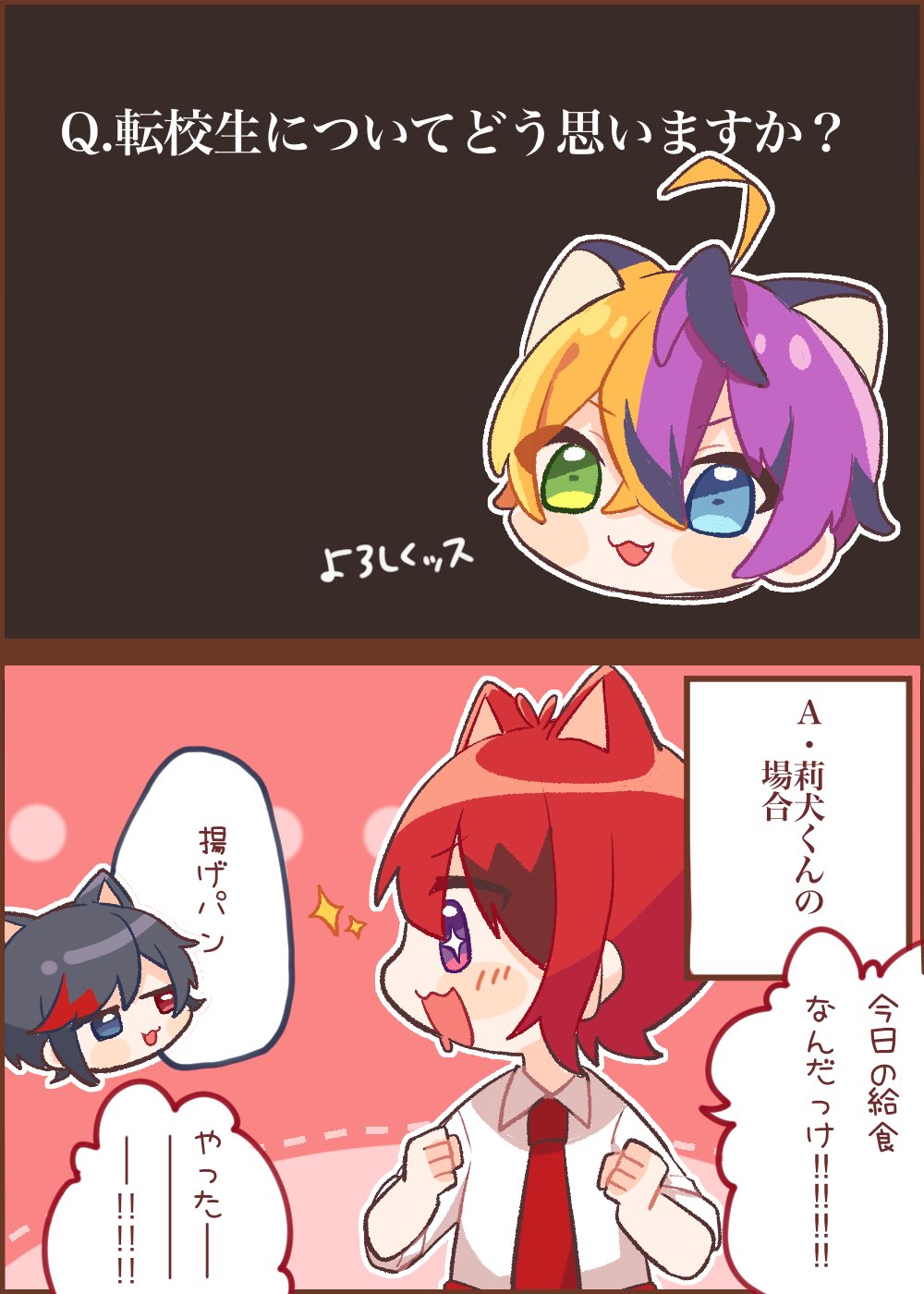 莉音くん様　確認ページ mqdefault.jpg