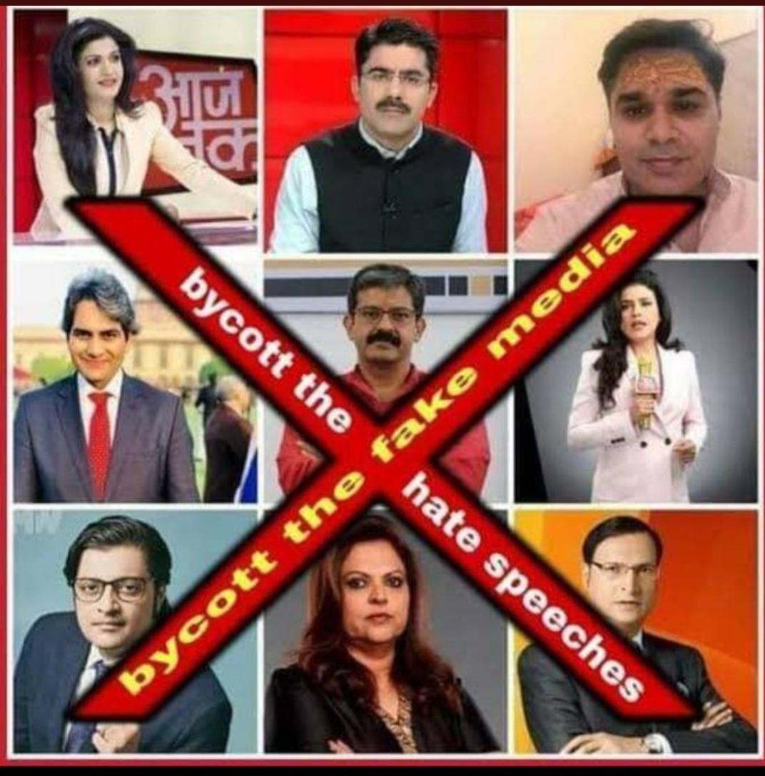 Ranbir78614022's tweet photo. Boycott godi media 
These godi media are trying to misguide people.
#AajTak_दलाल_मोदी_का https://t.co/X8DnFgY6Nx
