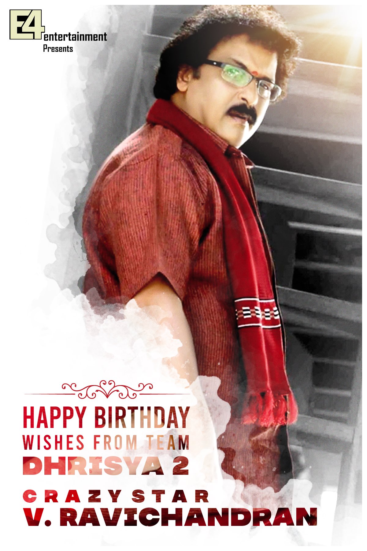 Happy Birthday to Crazy Star V. Ravichandran Wishes from team  