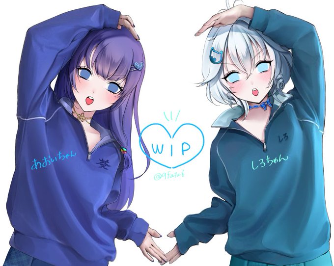葵の絵のtwitterイラスト検索結果 葵の絵のtwitterイラスト検索結果