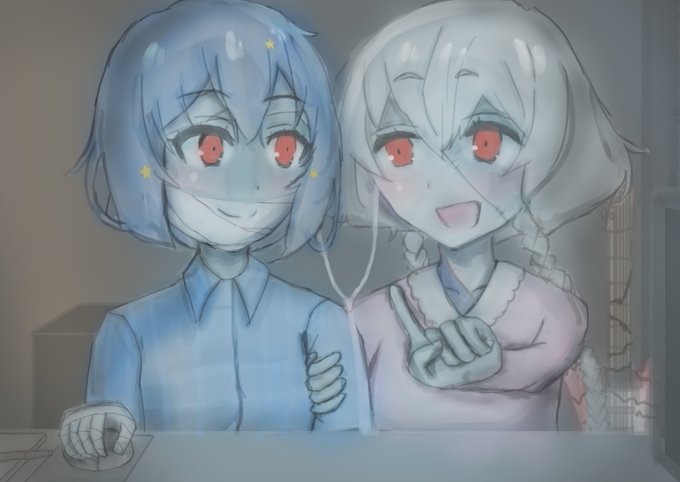 幸太のtwitterイラスト検索結果 幸太のtwitterイラスト検索結果