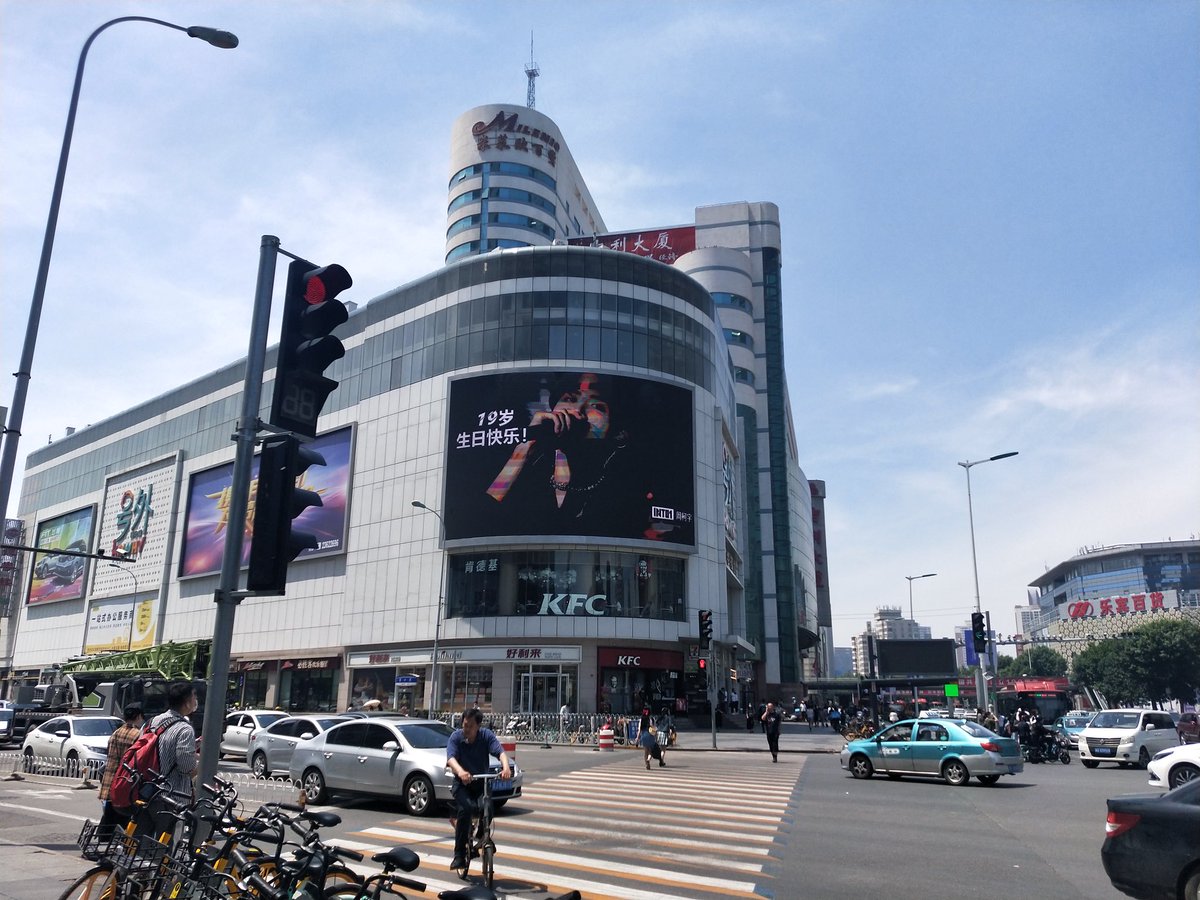 Littlebearwol's tweet photo. #ZhouKeYu https://t.co/1CDMqva162