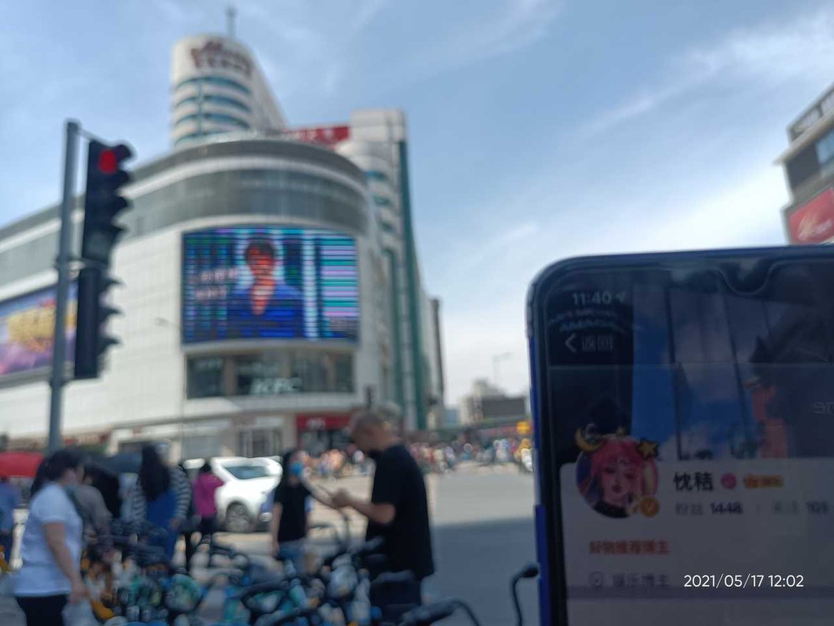 Littlebearwol's tweet photo. #ZhouKeYu https://t.co/1CDMqva162
