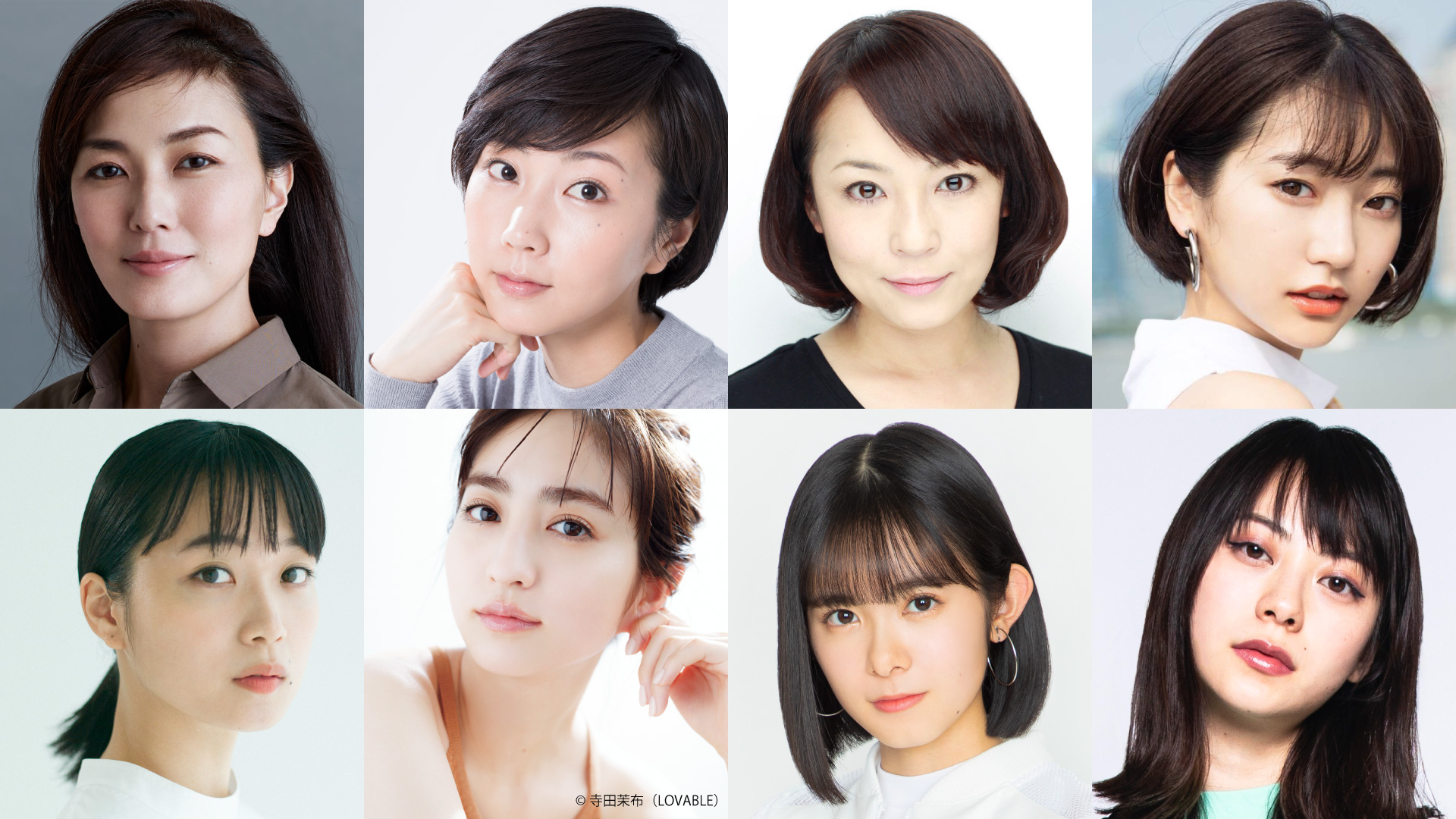 Tweets With Replies By 板谷由夏 Staff Yukaitaya Twitter