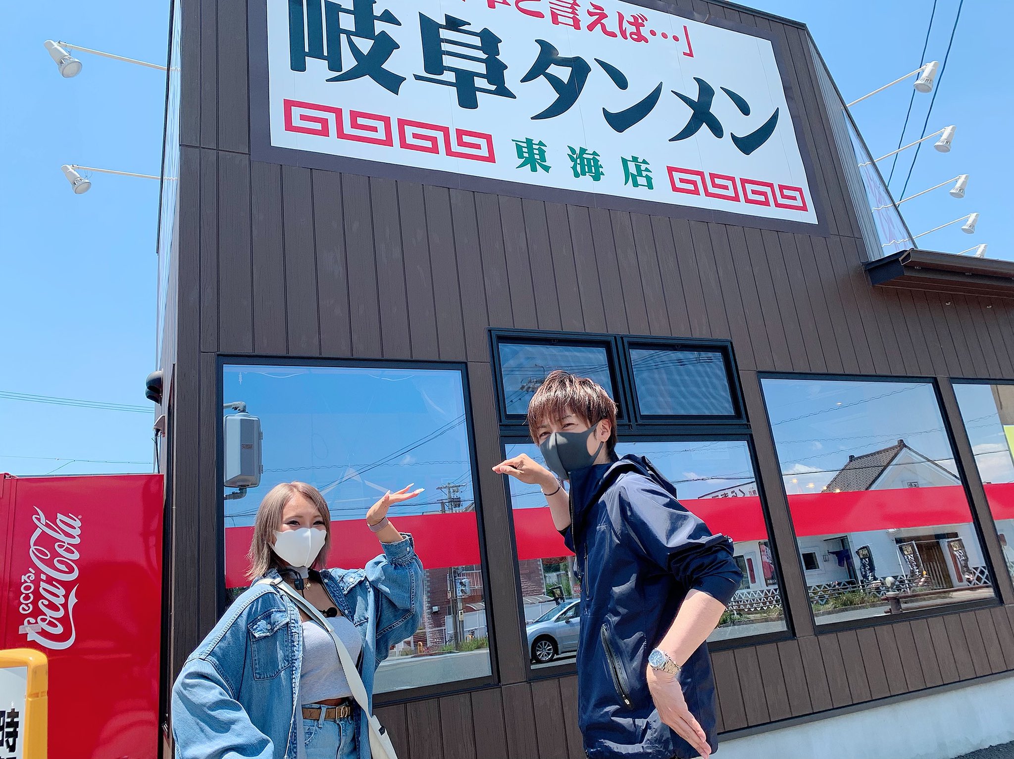 梅屋シン Twitter Search Twitter