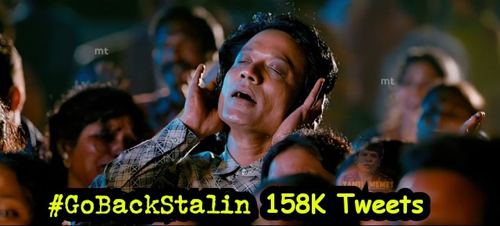 slmk155's tweet photo. #goback_stalin 
@ADMKofficial @EPSTamilNadu @OfficeOfOPS @satyenaiadmk @KAK_SLM_ITWing @JagaAiadmk @Slmk1Sugu @PRASANNANslmk1 @SLMK15601 @Slmk145 @Sridharslmk1 @slmk1Deepak @APSMANIKANDAN1 https://t.co/mQRNDVb4zt