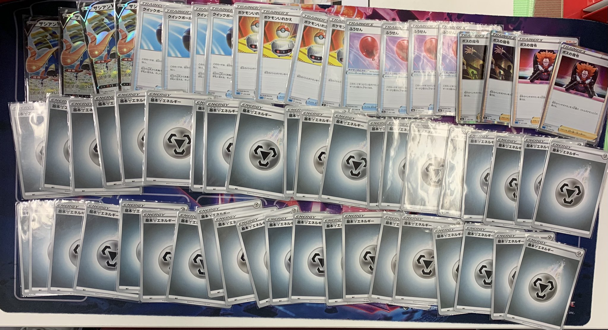 トレカショップ Kcc 春日部カードセンター ポケモンカード 本日ジムバトルを開催しました 優勝は 愛の戦士デッキ を使用した マグノリアgx さんでした エネルギー40枚最強 とひとことをいただきました 優勝おめでとうございます