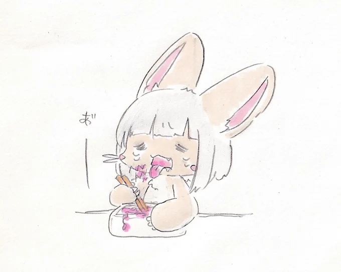 辛いペヤングと戦うナナチ。
#イラスト #メイドインアビス 