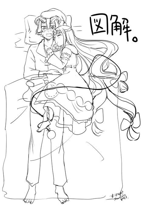 画像まとめ となりのトトロ 12ページ目 アニメレーダー