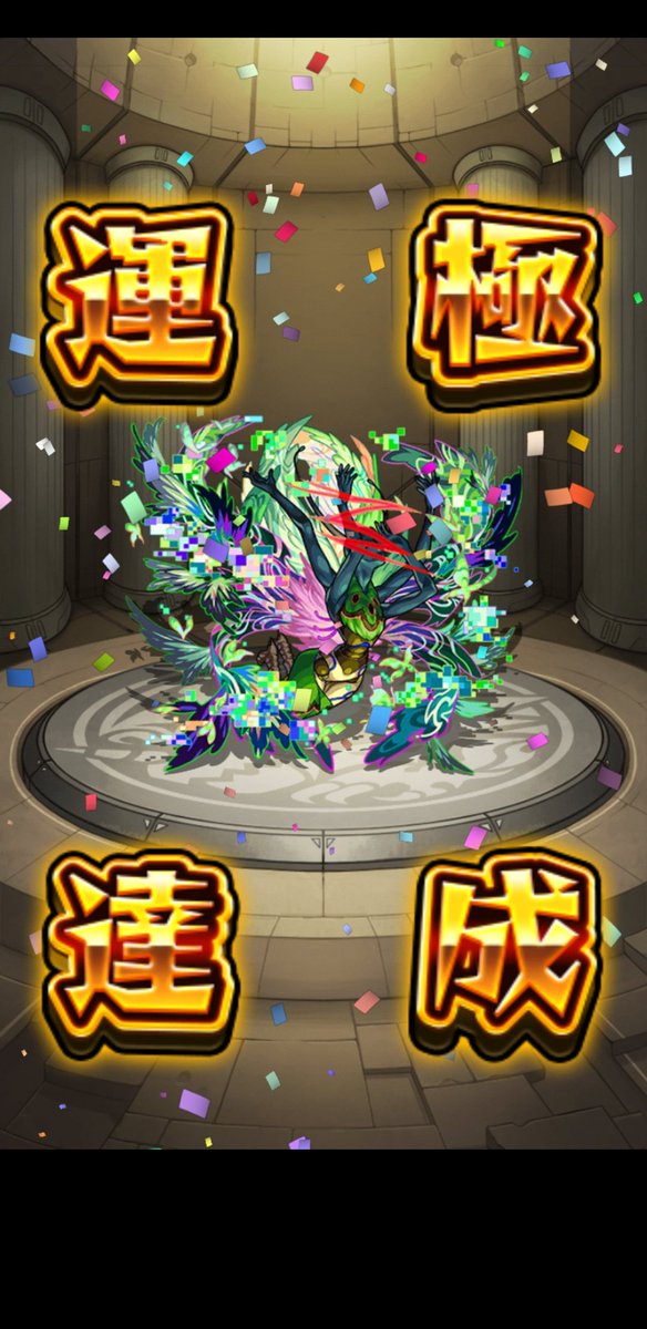 茂木滋 Erumakaba Twitter 茂木滋 Erumakaba Twitter