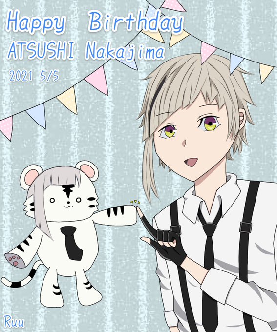 5月5日は人虎の誕生のtwitterイラスト検索結果