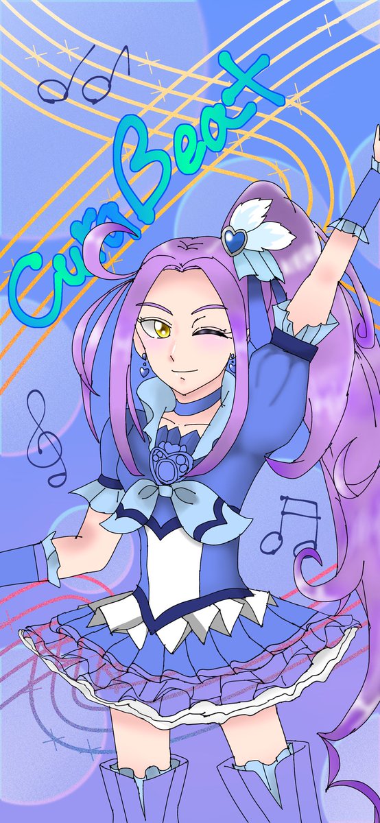 色塗りを途中放棄したキュアビートをおさめくだちぃ 後英語のスペル合っているかわ Mps えむさい のイラスト