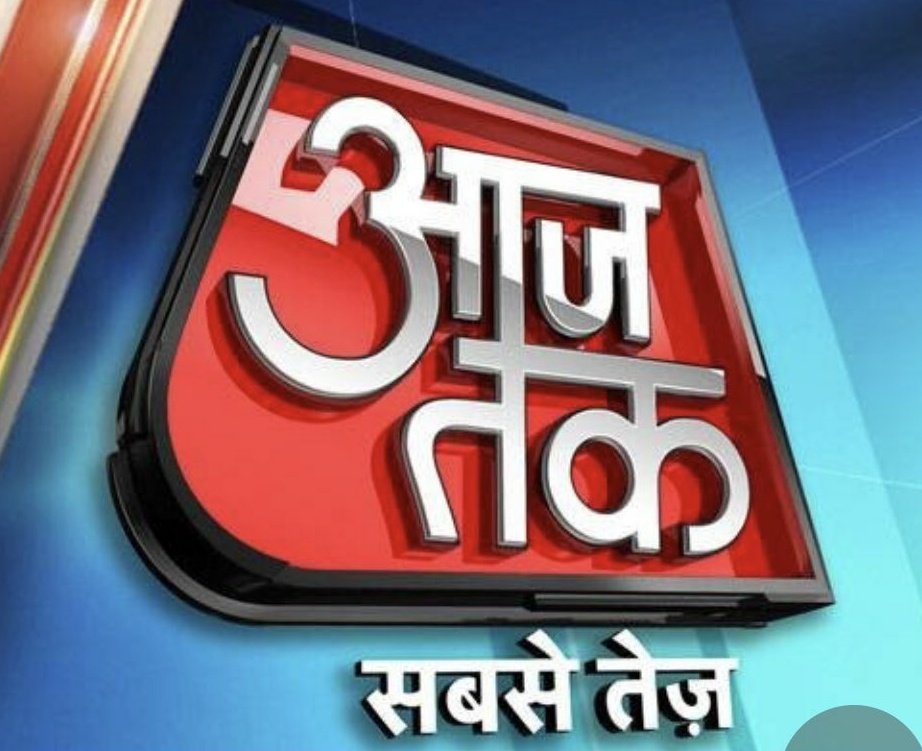 mayanklohach99's tweet photo. #AajTak_दलाल_मोदी_का
What is your favorite?
Like              retweet https://t.co/BB4RucQ69m