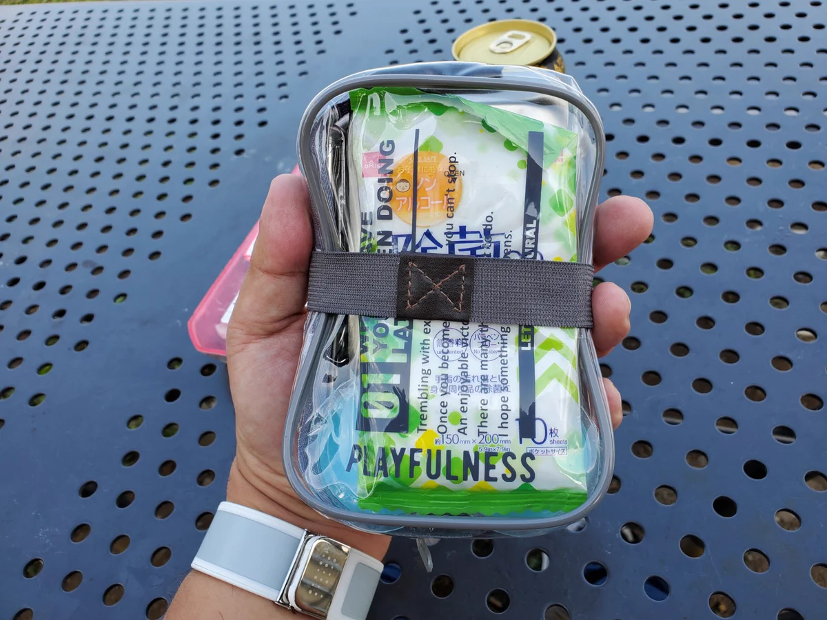 これでいつでも対応可能？半額カルビに対応できる携帯型カルビ迎撃システムwww