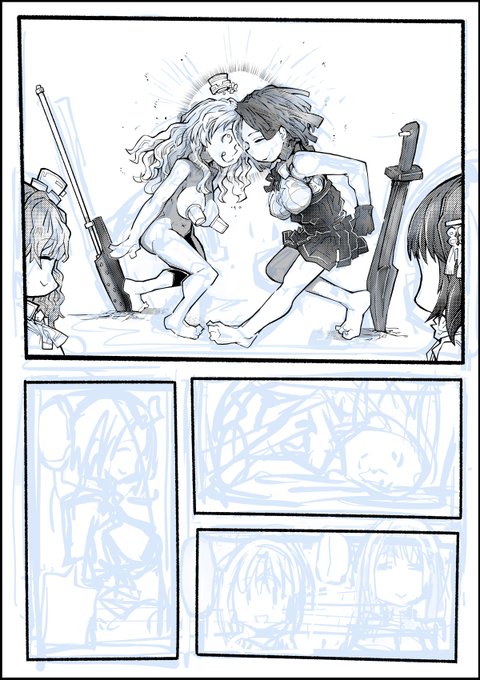 保存先がバラバラで詳細不明な描きかけ漫画。この1ページだけ出てきた。…一体、何を描こうとしていたんだろう。何も思い出せない。 