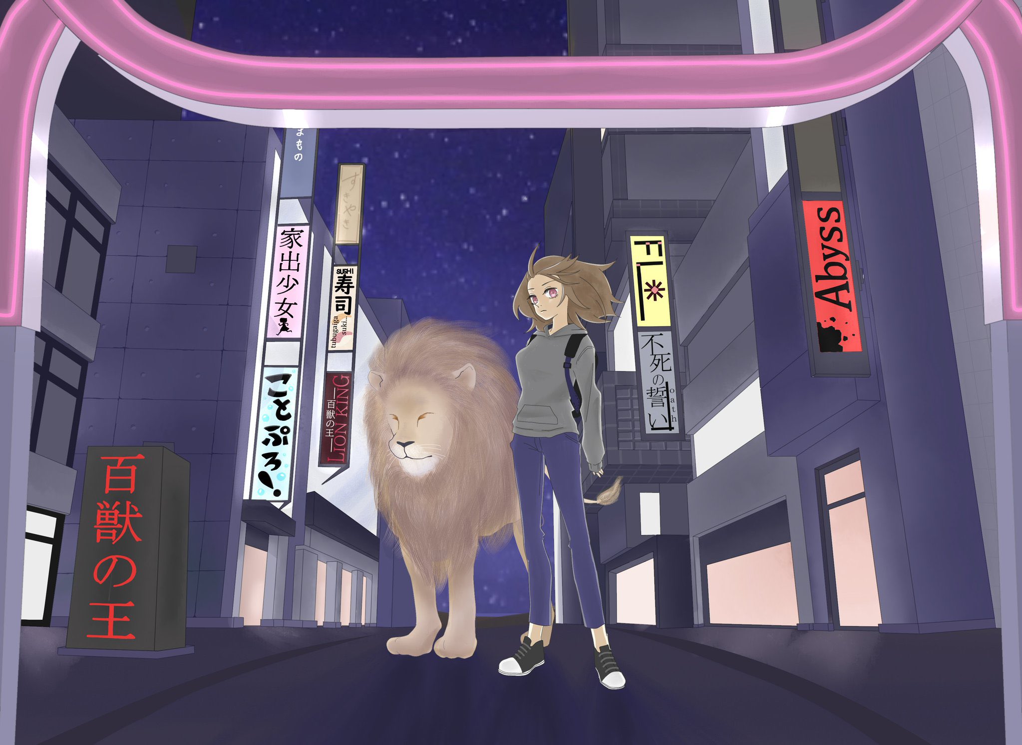 明日の星 伝説の公式めろ 100lionking Twitter