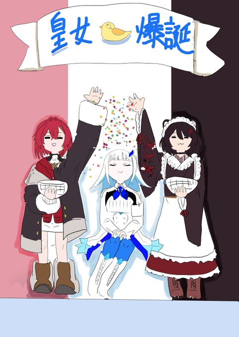 かまかまたろう Hihituzvのイラスト かまかまたろう Hihituzvのイラスト