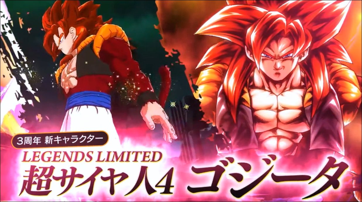 もも@ドラゴンボールレジェンズ (@db_legends_site) / X