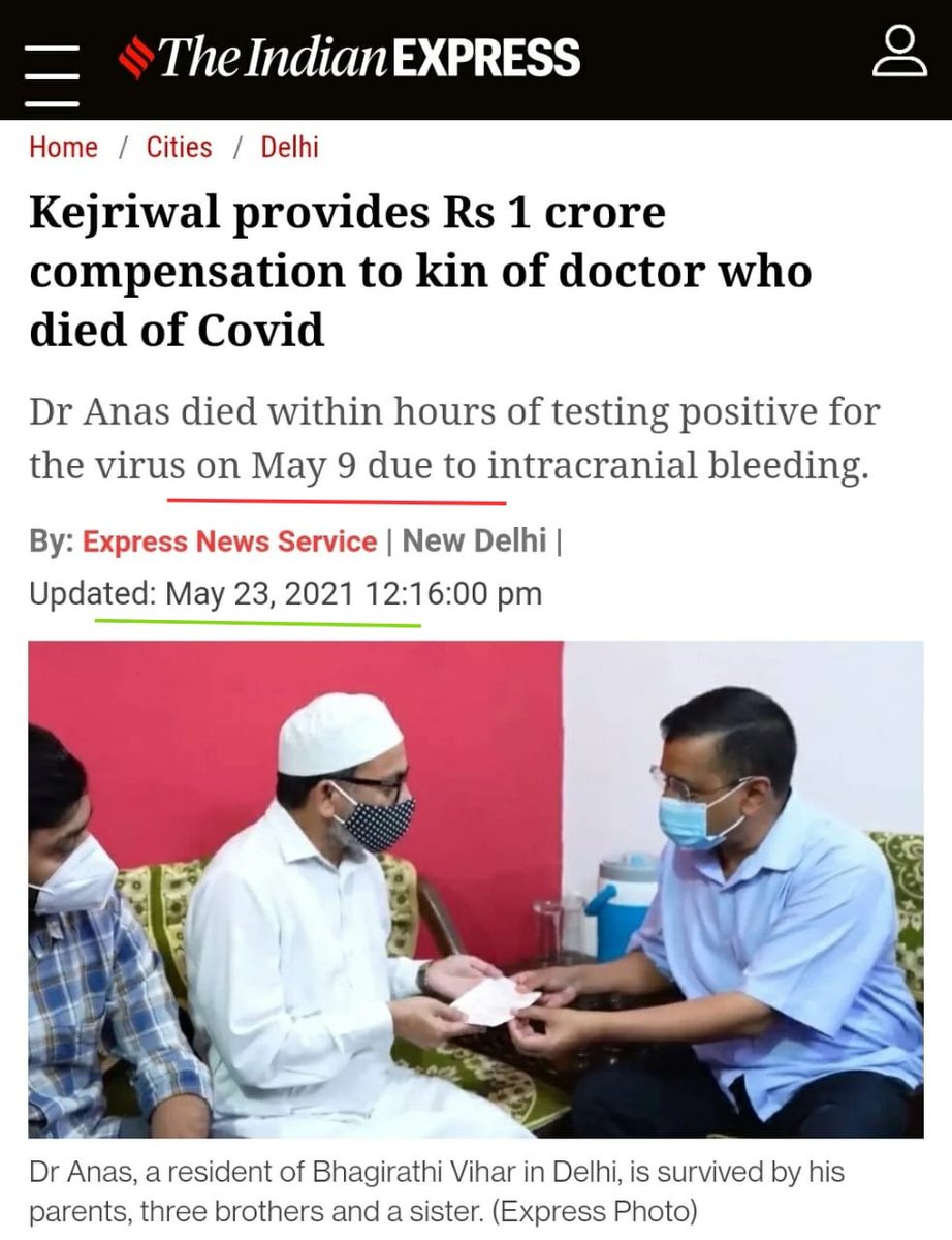 dilipjain1979's tweet photo. @PTI_News Aneesh, Danish के लिए केजरीवाल जी कुछ भी कर सकते है, बस तकलीफ है तो Amit नाम से, उसमे कांटे जो लगे है 😉😉
#TPKejri
https://t.co/6xHyrtAFT3