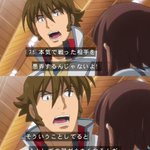 どの界隈でも一緒？本気で戦った相手を愚弄してはいけない理由!