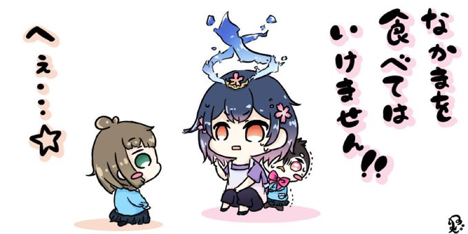 悪ガキのtwitterイラスト検索結果 悪ガキのtwitterイラスト検索結果