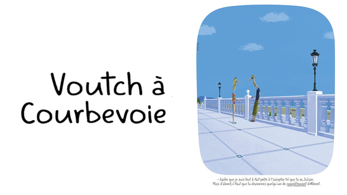 VilleCourbevoie's tweet photo. Le 1er juin dès 18h, vous êtes conviés à la soirée d’ouverture des #MotsLibres de #Courbevoie !
📌 18h30 : Spectacle-Happening autour de de la sculpture de #FrançoisAbélanet - Parvis du Centre Evénementiel
📌 19h : Vernissage de l’exposition #VoutchàCourbevoie - Espace Carpeaux https://t.co/yZ8hDcn3Gu
