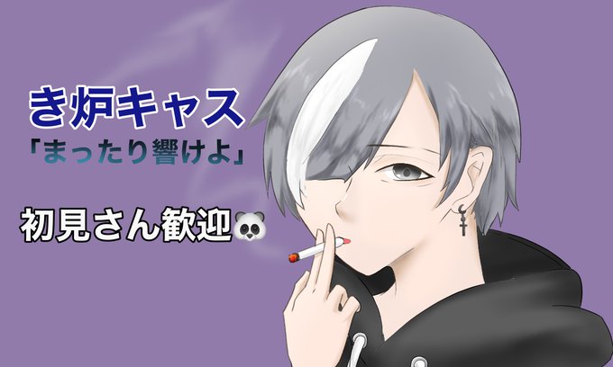 スイミーのtwitterイラスト検索結果