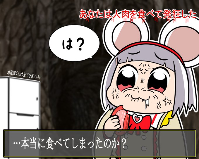 ビカラのtwitterイラスト検索結果 ビカラのtwitterイラスト検索結果