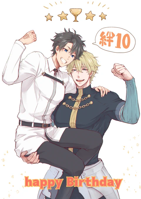 @gagaga_chiko 遅れましたがお誕生日おめでとうございました❤️ 