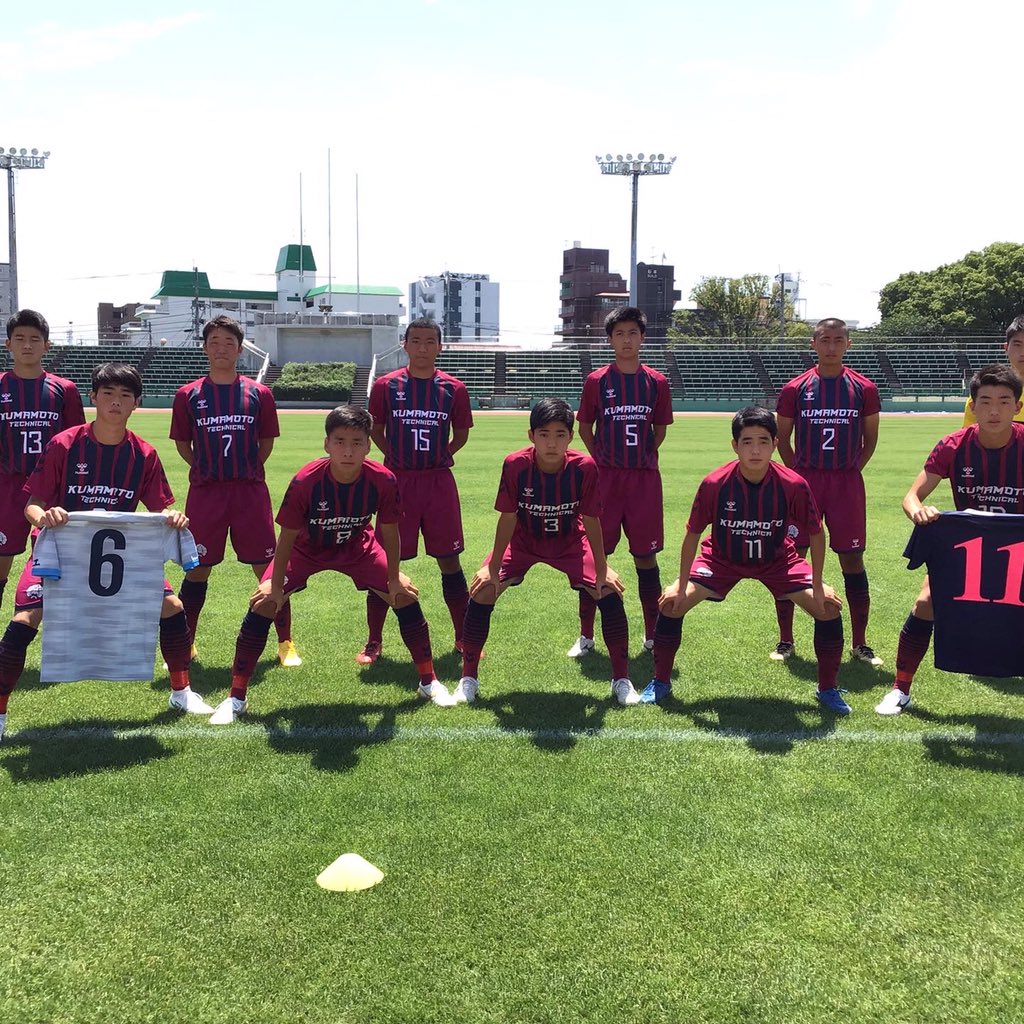 熊本工業高校サッカー部 Dvgu6vippshhdkj Twitter