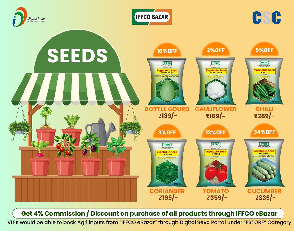 PrabalSingh150's tweet photo. @CSCegov_’s VLEs can earn 4% commission on sale of IFFCO products like Fertilisers, Seeds and Pesticides from through #Digital_Seva Portal.

There is free delivery at any quantity and no license required. 

Note -: 4% commission can be availed through “#Digital_Seva” portal only. https://t.co/JM7SswytQA