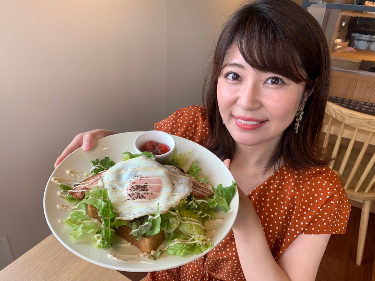 湘南チャンネル 6月放送の永野愛理の盛れるlunch探検隊では平塚市南原にある ブーランジェリー ユイ平塚店 をリポート 永野愛理 盛れるlunch探検隊 湘南チャンネル