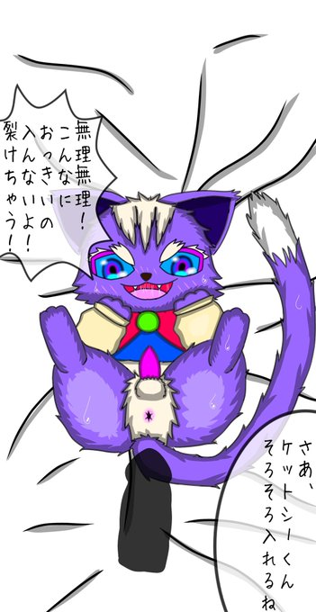 モンストのtwitterイラスト検索結果 モンストのtwitterイラスト検索結果