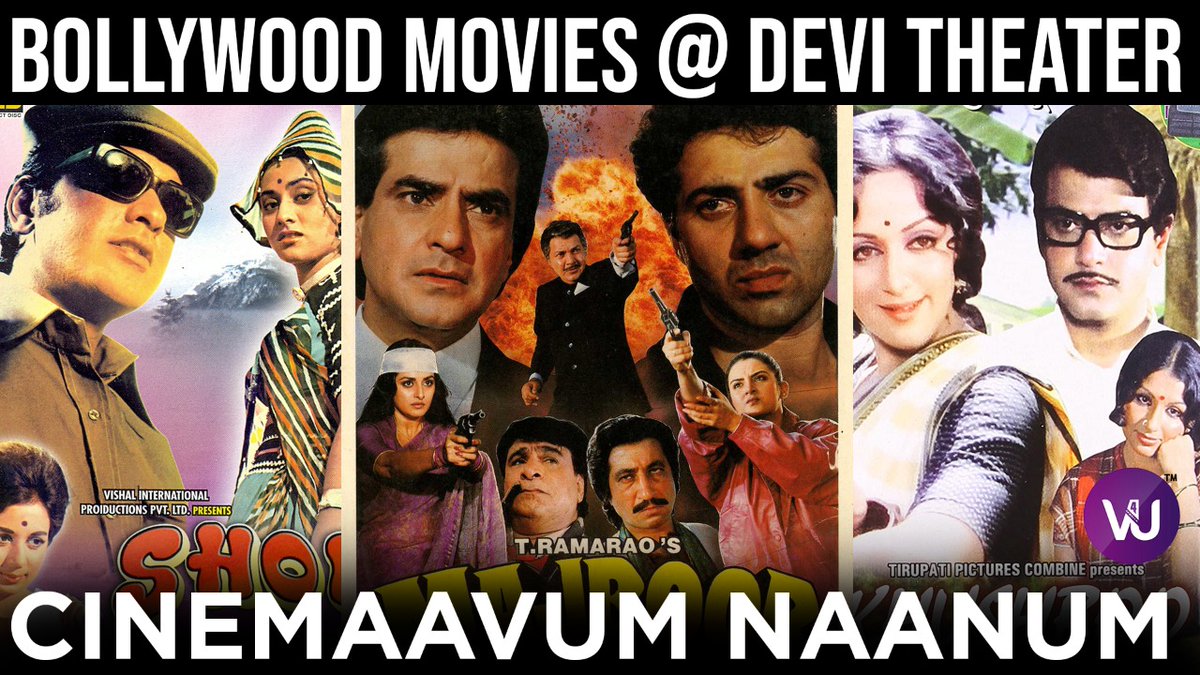 ytensionoffl's tweet photo. #Bollywood Movies at #DeviTheater | #CinemavumNaanum Episode with #RiazKAhmed 👌🔥!
Link👇👇
https://t.co/Zlwxurj892
#Bollywood #BollywoodMovies
@RIAZtheboss https://t.co/Z7KVUhnjFX