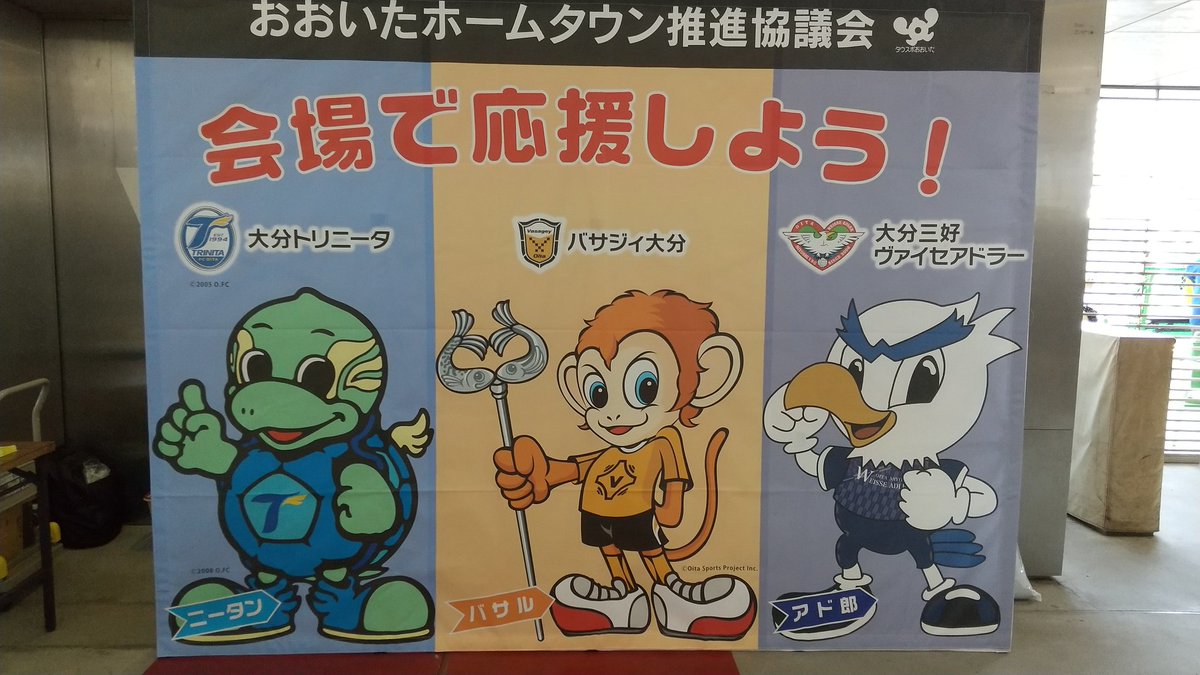 ippanjin12's tweet photo. そういやあったなと。
ついでに言えば、そう遠くない日にここに並んでくれると嬉しいんだが
#38styles
#スパークルおおいた https://t.co/cFrJrsO7a3