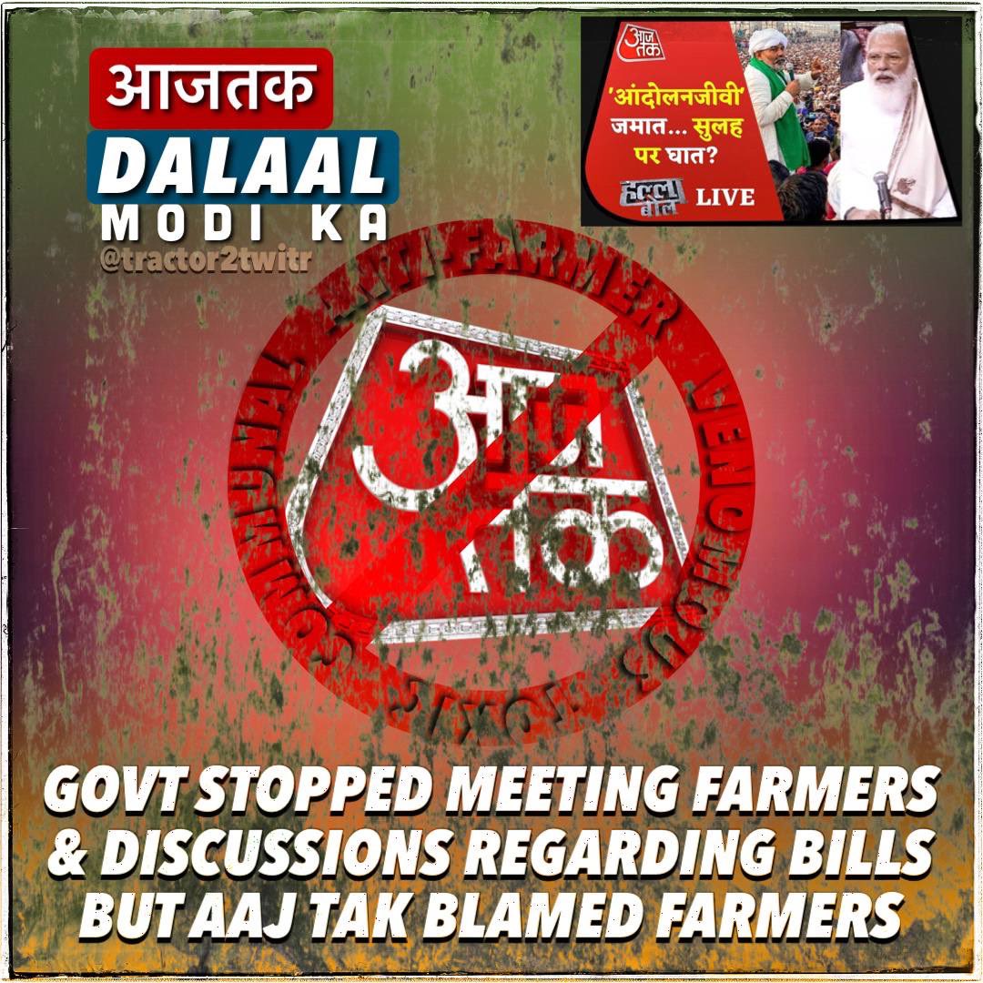 Prasad_chavan55's tweet photo. Today a story is not told it's sold.

#AajTak_दलाल_मोदी_का 
#AajTak_दलाल_मोदी_का https://t.co/uSgV2DqyKJ